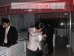 山東鼎基信息技術 助力臨沂企業擁抱數字時代，賦能網站建設、優化推廣與線上運營